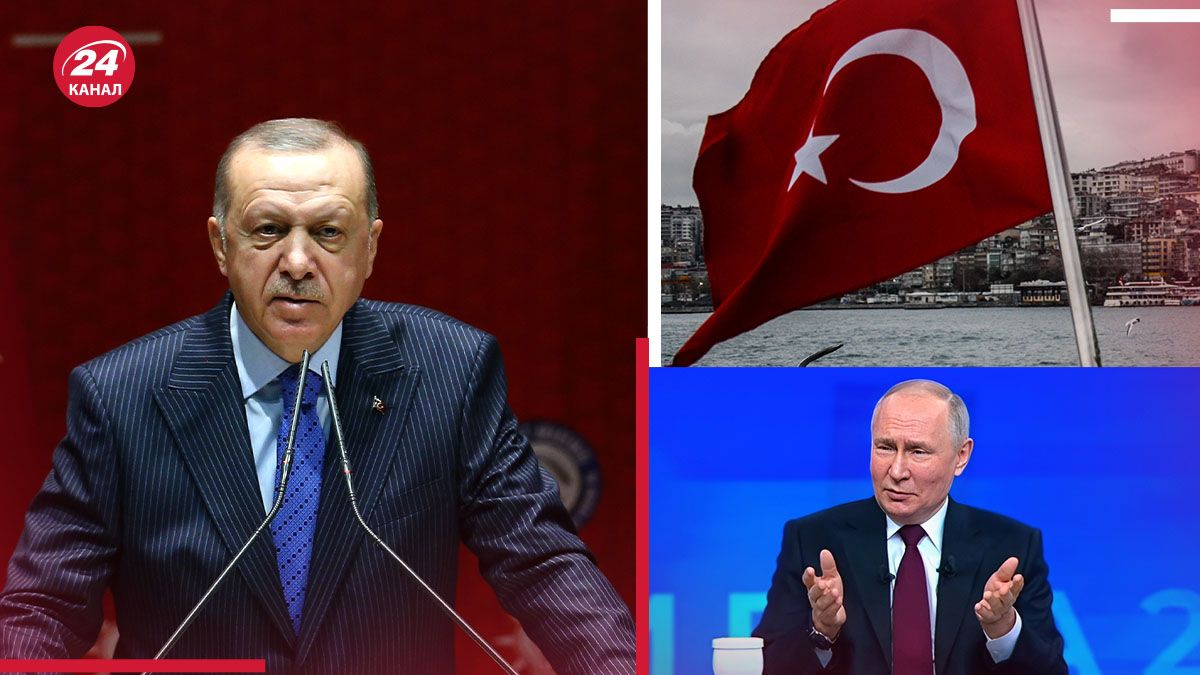 Туреччина виявила бажання вступити до БРІКС: чи означає це зближення з Росією - 24 Канал