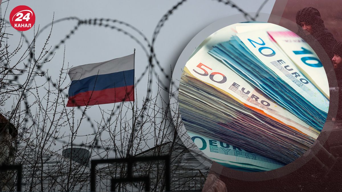 ЕС и США обсуждают вопрос замороженных активов ЕС и США обсуждают вопрос замороженных активов