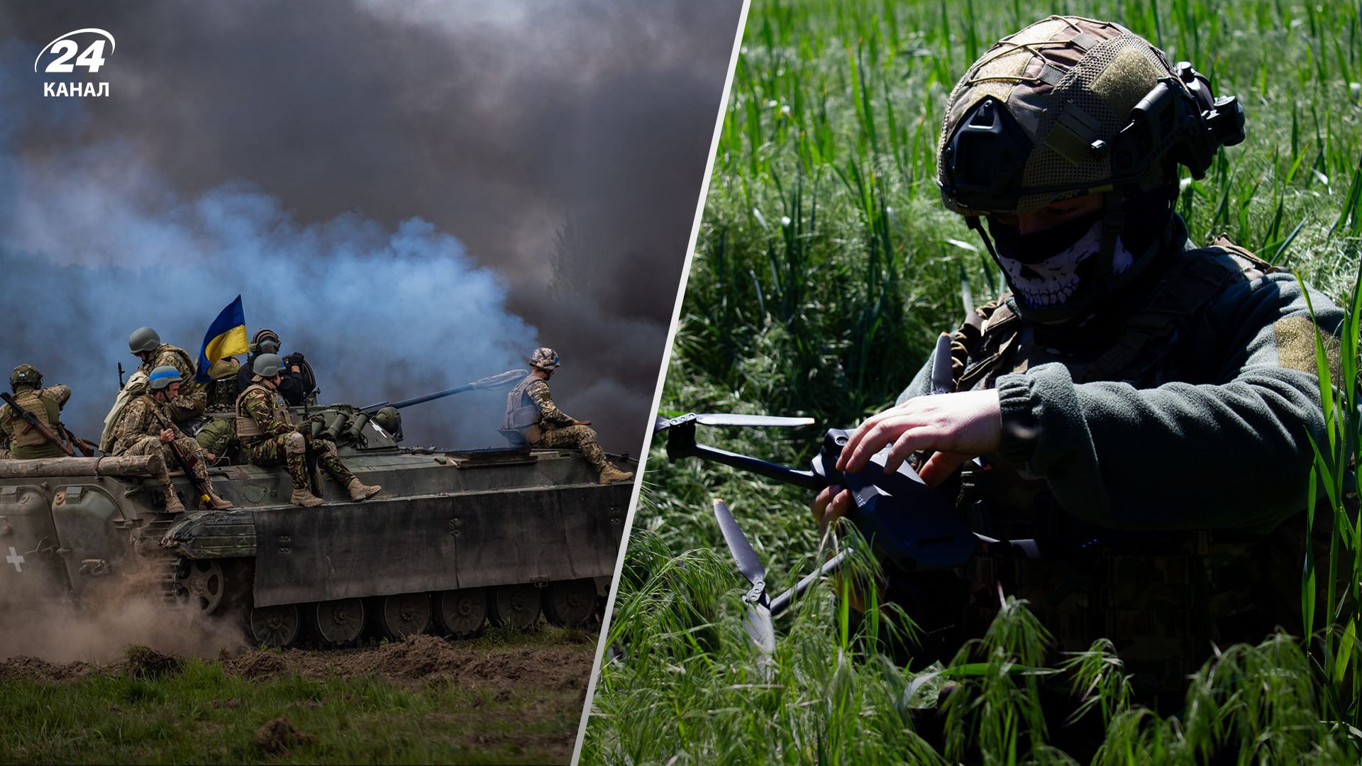 Хронологія 834 дня війни Хронологія 834 дня війни