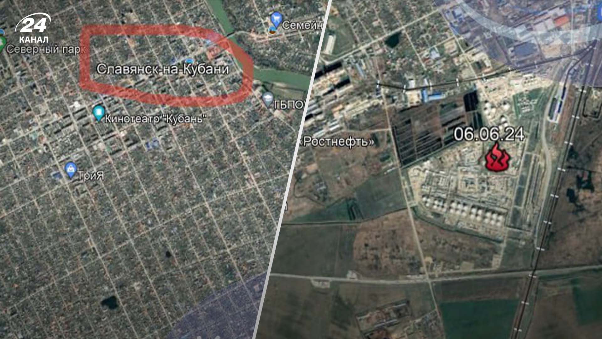 У Краснодарському краї Росії сталася пожежа на НПЗ - 24 Канал У Краснодарському краї Росії сталася пожежа на НПЗ - 24 Канал