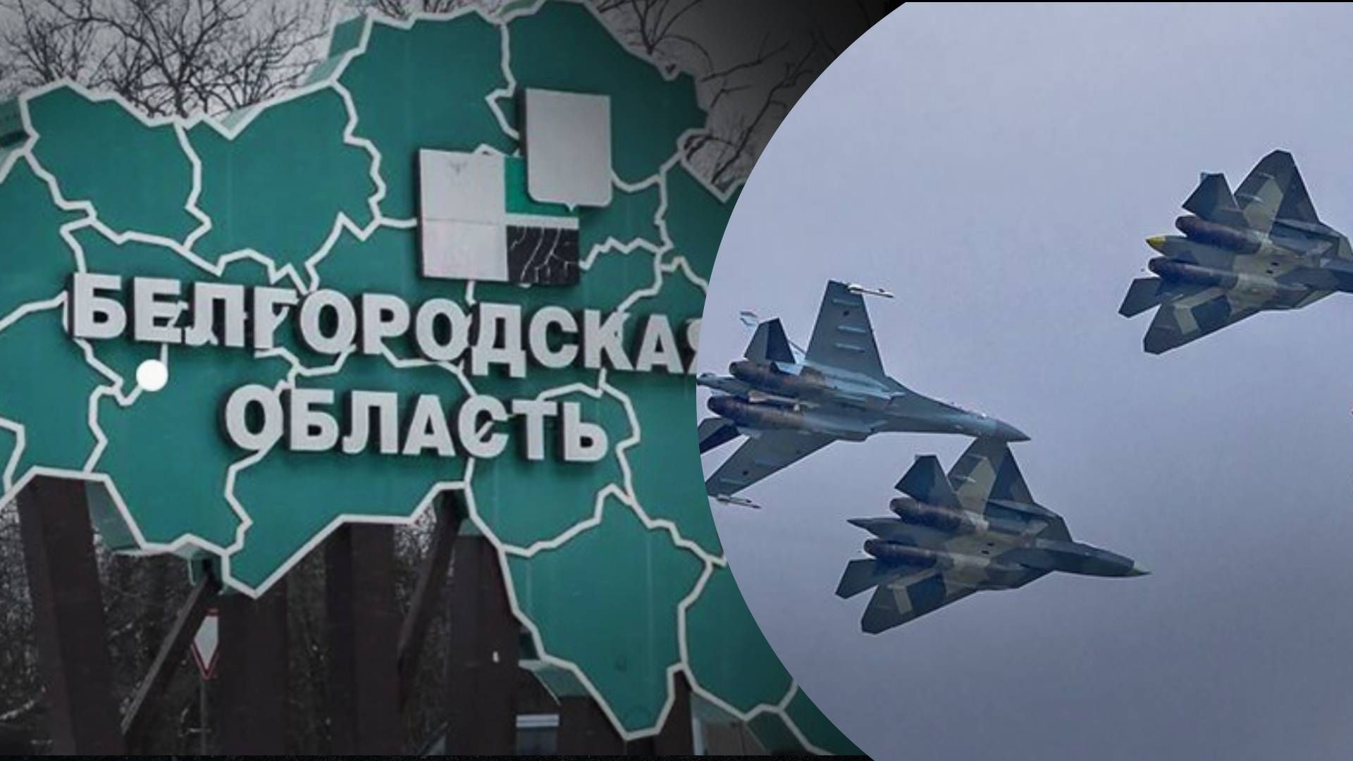 Нафтобаза в Бєлгородській області РФ палала в результаті операції ГУР, – джерело - 24 Канал