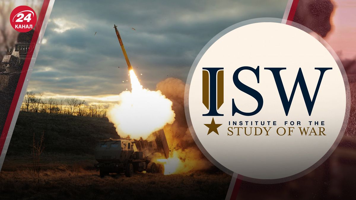 В ISW заявили, что США до сих пор не определили критерии для ударов по России В ISW заявили, что США до сих пор не определили критерии для ударов по России