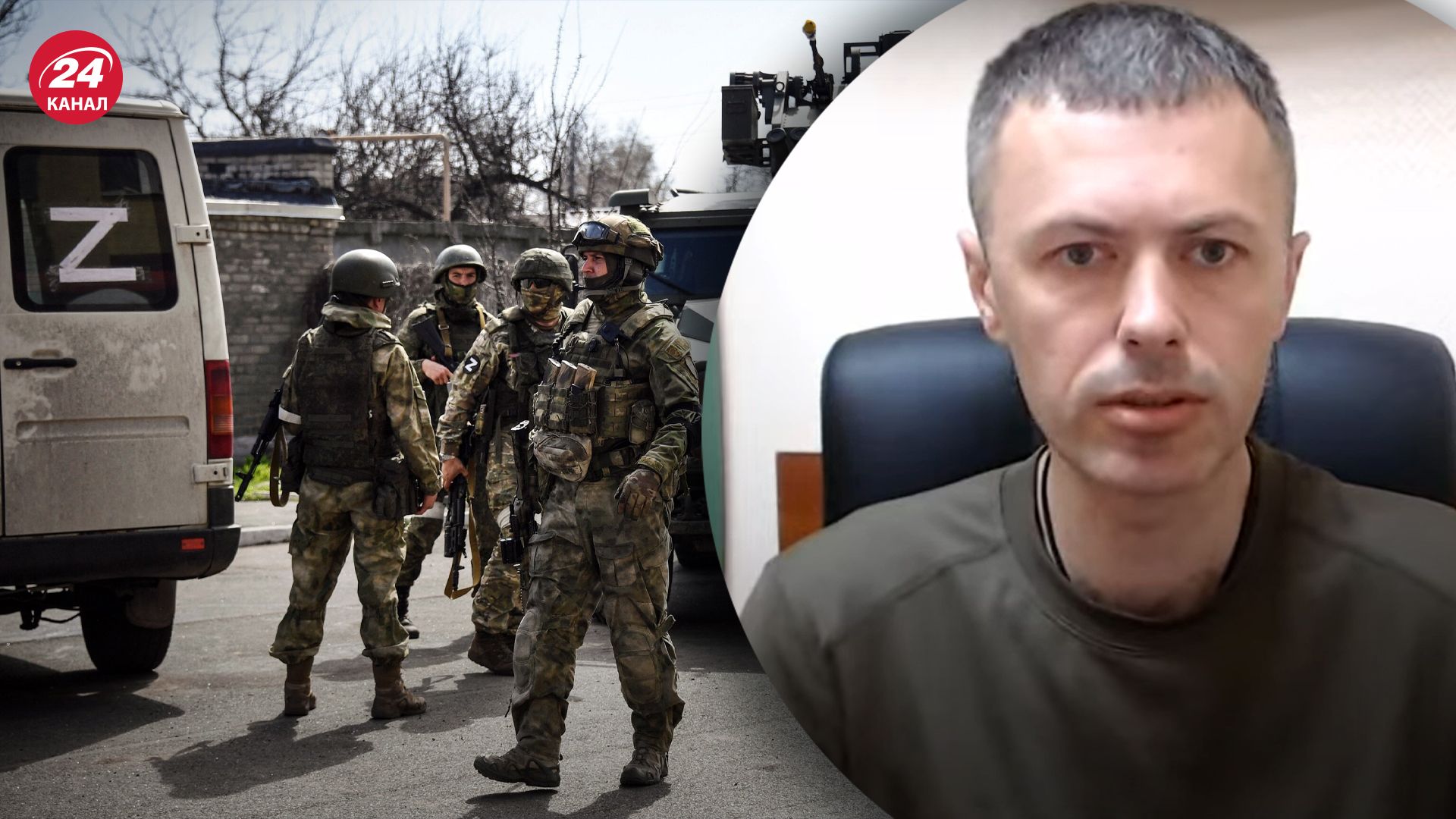 Де російські війська посилюють свої сили Де російські війська посилюють свої сили