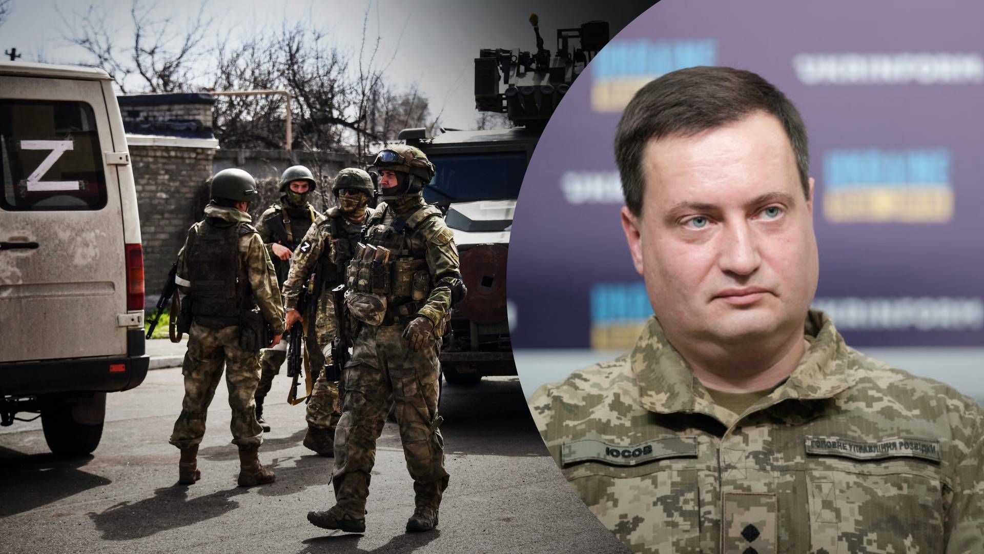 У ГУР пояснили, чи справді росіяни зосередили в Україні та на кордоні 550 тисяч солдатів - 24 Канал У ГУР пояснили, чи справді росіяни зосередили в Україні та на кордоні 550 тисяч солдатів - 24 Канал