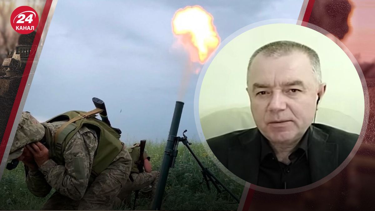 Росіяни активізують наступ Росіяни активізують наступ