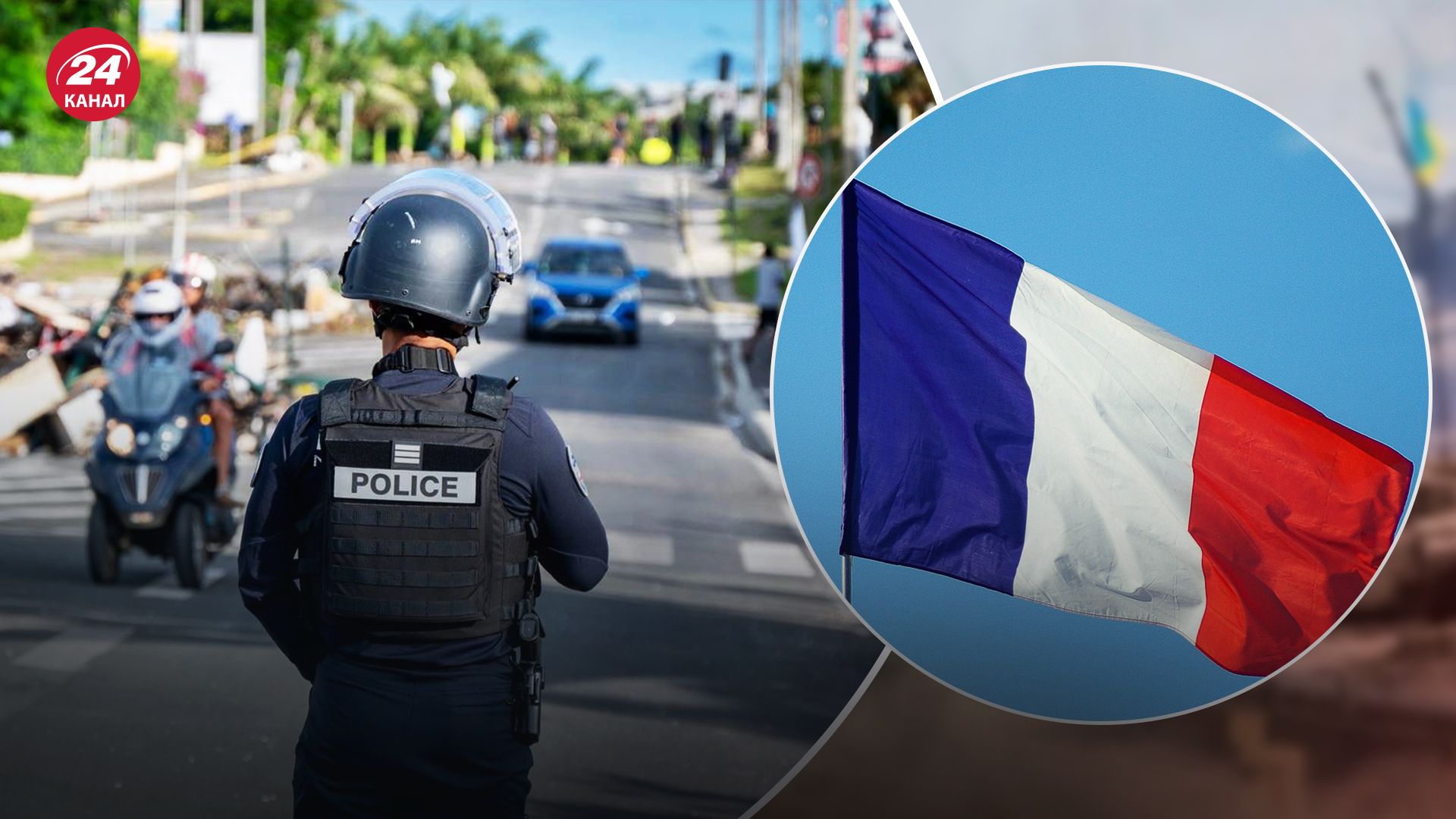 Во Франции задержали украинца, который хотел взорвать военную технику Во Франции задержали украинца, который хотел взорвать военную технику