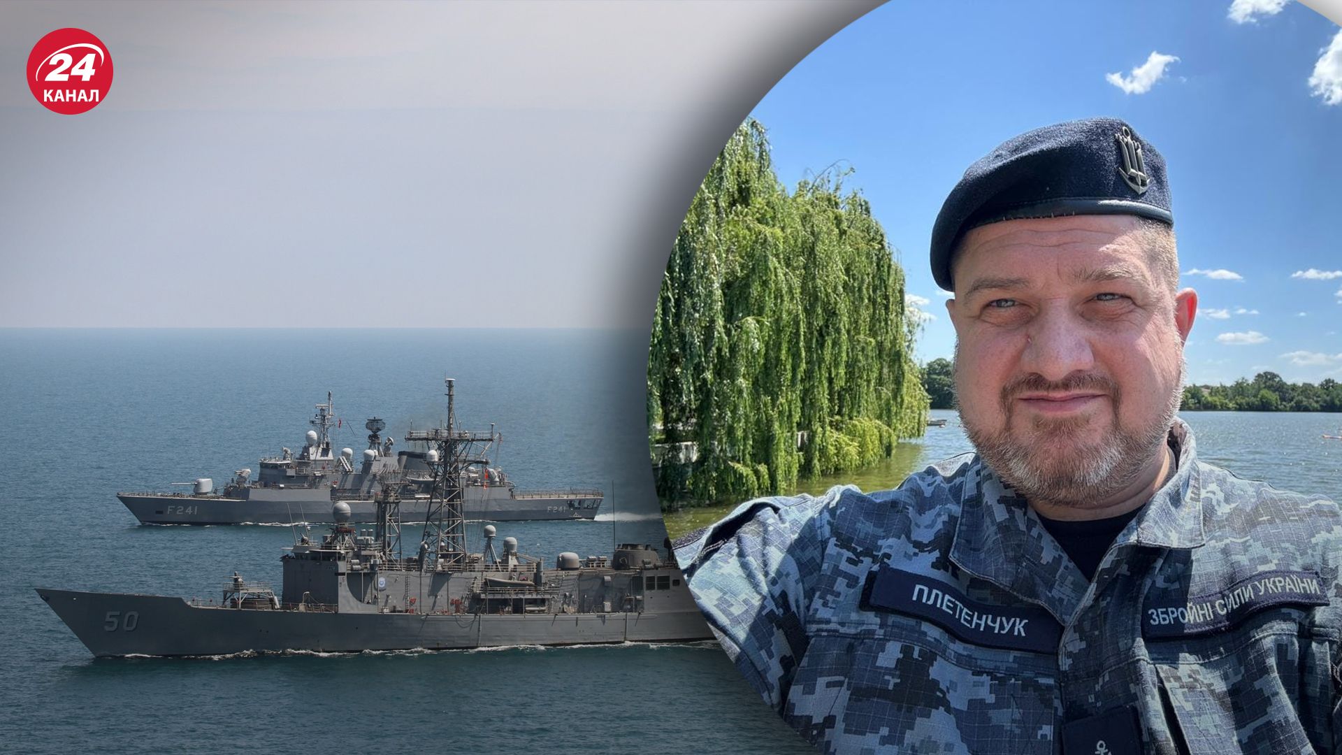 Росія вивела в море нові кораблі та ракетоносій Росія вивела в море нові кораблі та ракетоносій