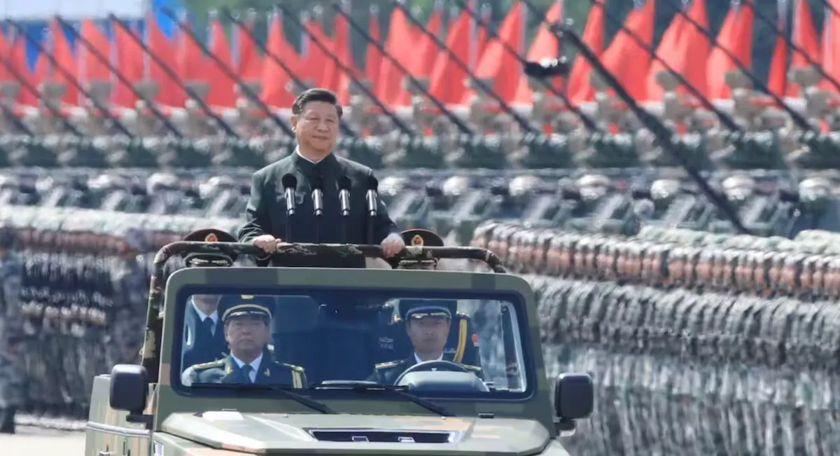 Си Тайвань Си Тайвань