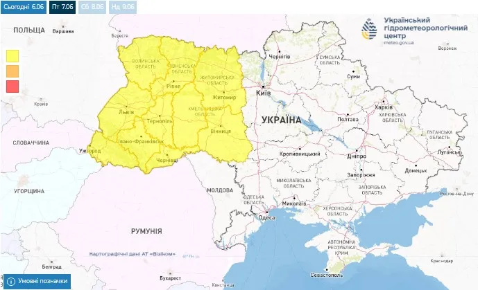 Погода на 7 июня Погода на 7 июня