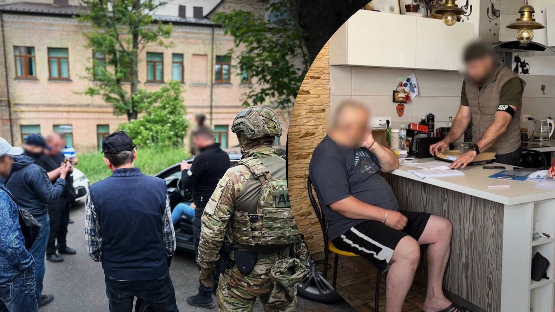 ДБР затримало екснардепа та керівників концерну, який продавав комплектувальні російському ВПК - 24 Канал ДБР затримало екснардепа та керівників концерну, який продавав комплектувальні російському ВПК - 24 Канал