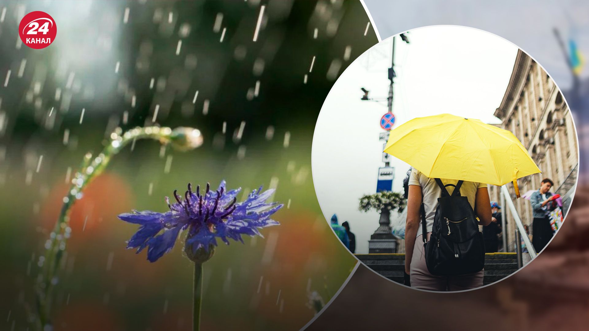 7 июня в некоторых регионах будут грозы в некоторых регионах 7 июня в некоторых регионах будут грозы в некоторых регионах