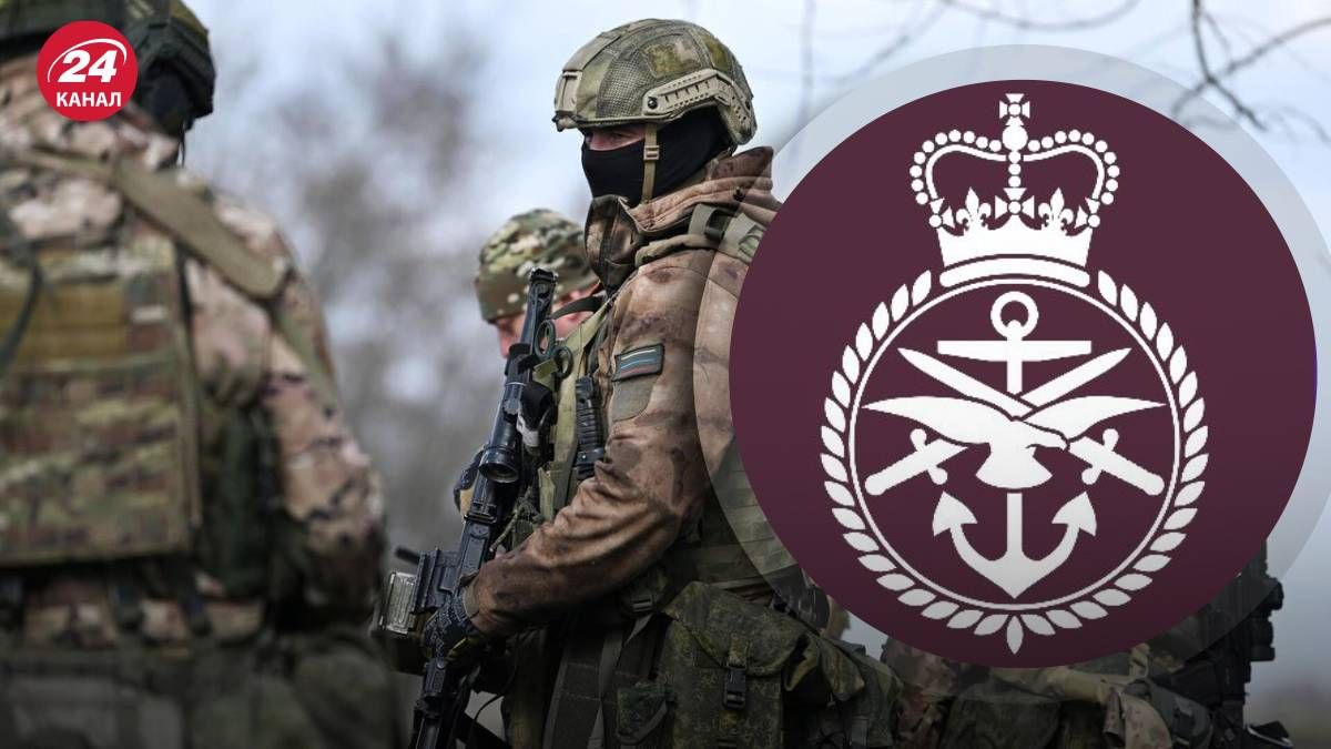 Разведка Британии рассказала о логистических проблемах оккупантов - 24 Канал Разведка Британии рассказала о логистических проблемах оккупантов - 24 Канал