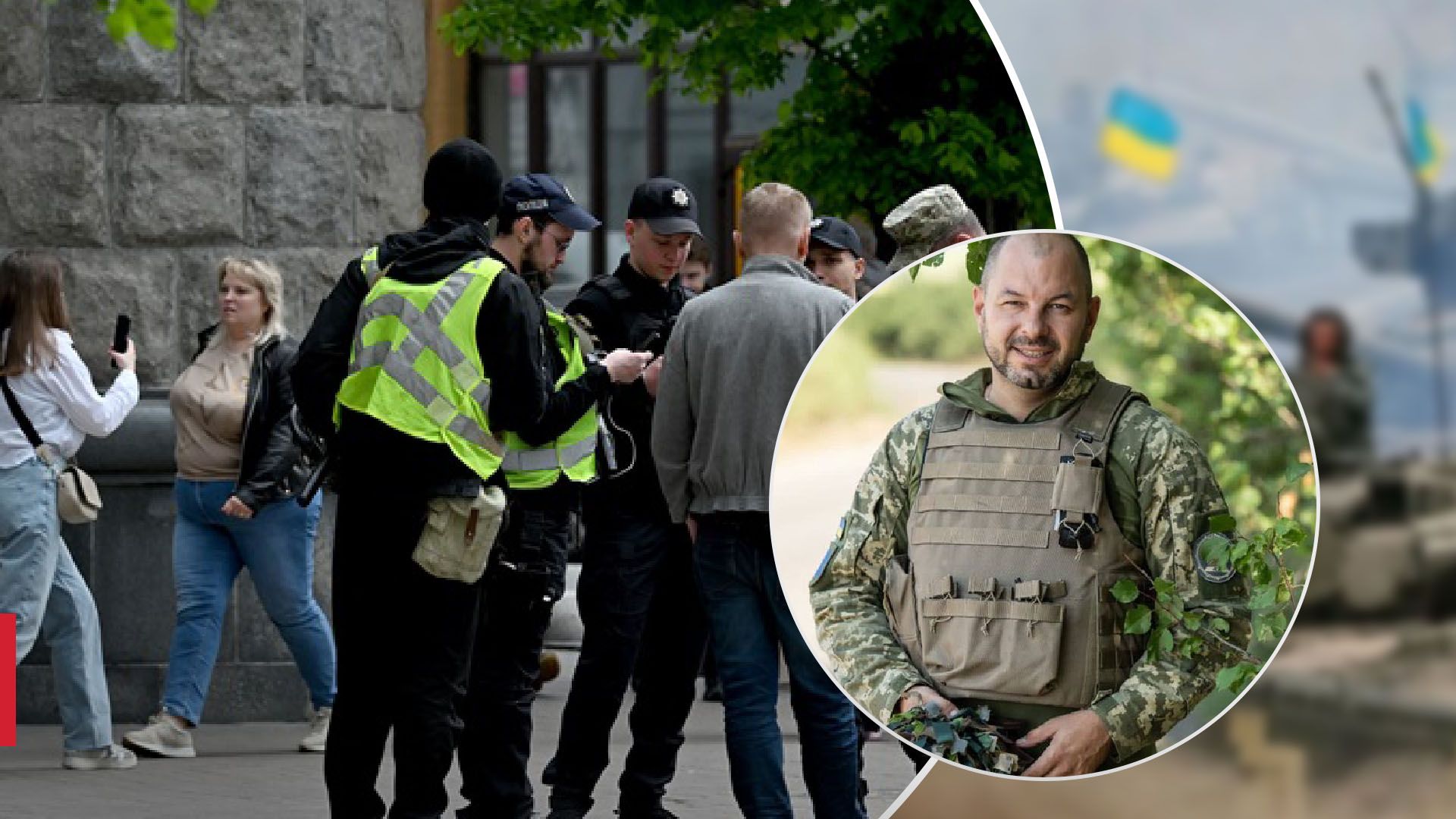 У Міноборони прокоментували методи силової мобілізації - 24 Канал У Міноборони прокоментували методи силової мобілізації - 24 Канал