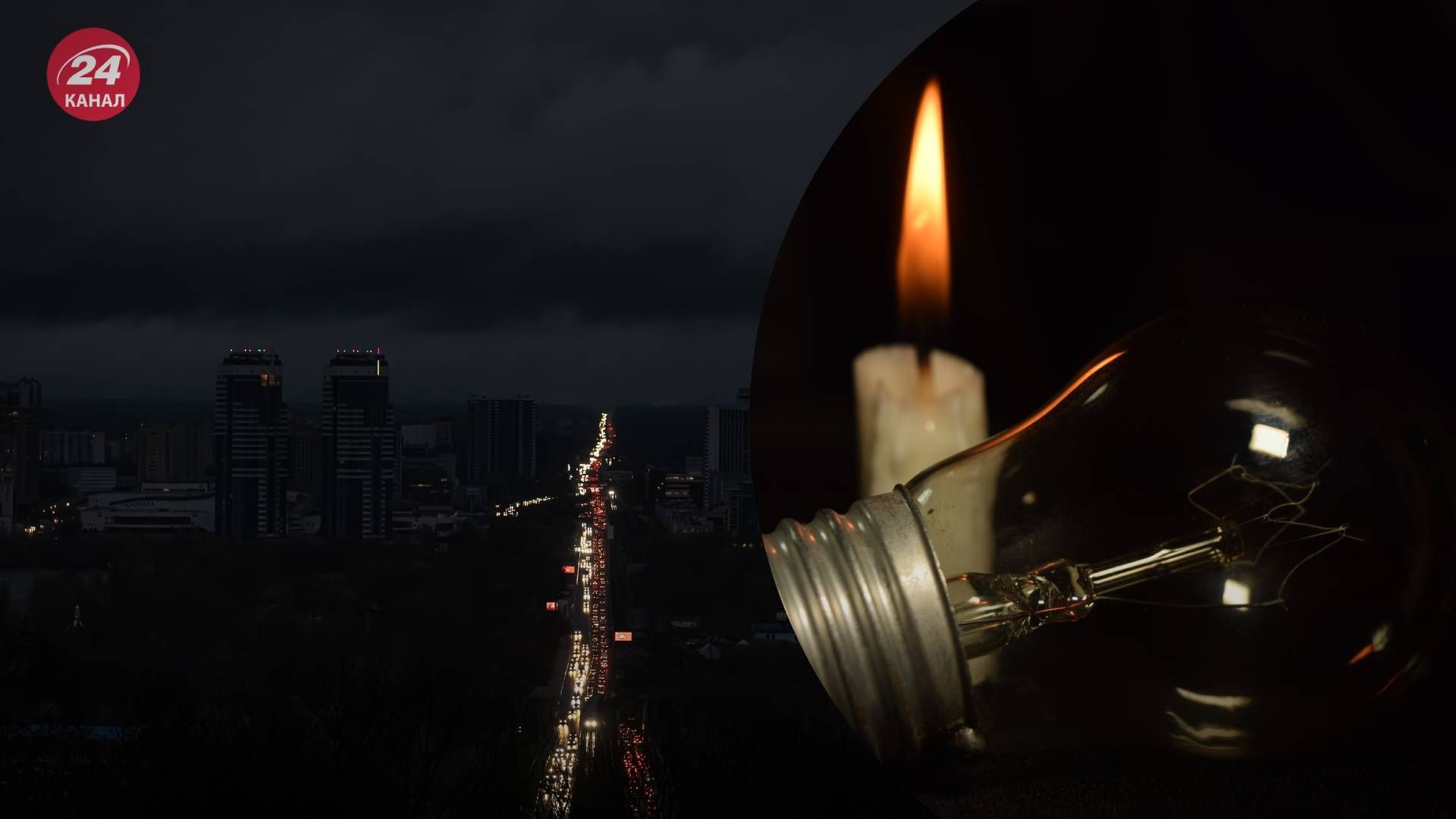 После отключений света посещаемость ресторанов и кафе возрастает После отключений света посещаемость ресторанов и кафе возрастает