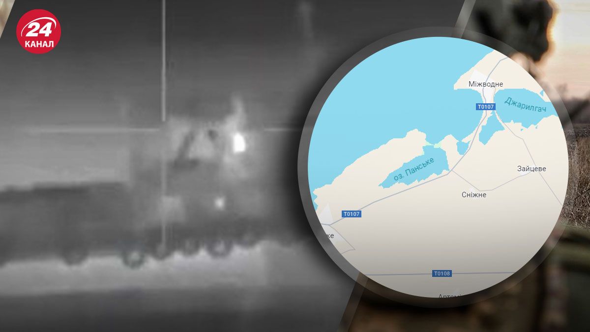 ГУР уразили ворожий буксир у Криму ГУР уразили ворожий буксир у Криму