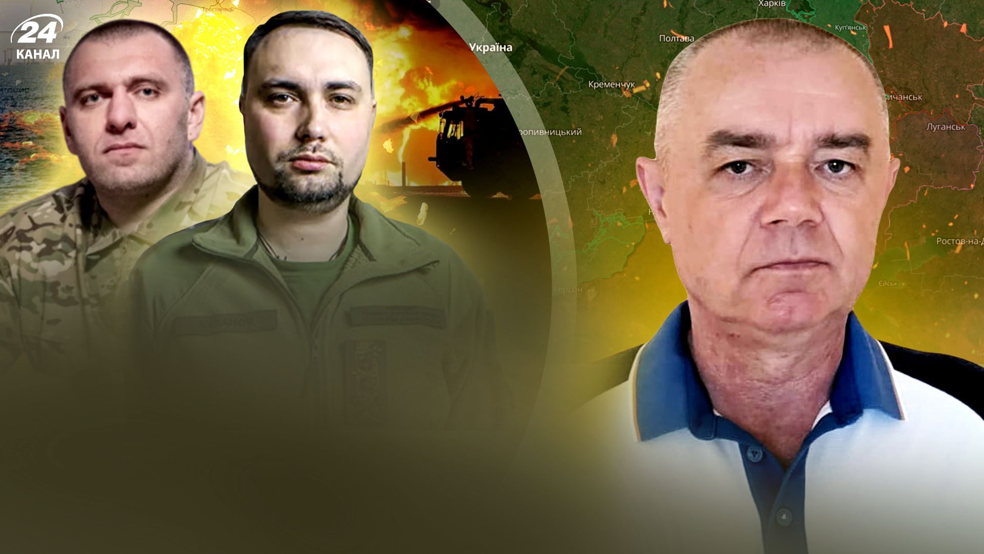 Удар по НПЗ в Ростовской области - почему этот объект так важен - 24 Канал Удар по НПЗ в Ростовской области - почему этот объект так важен - 24 Канал