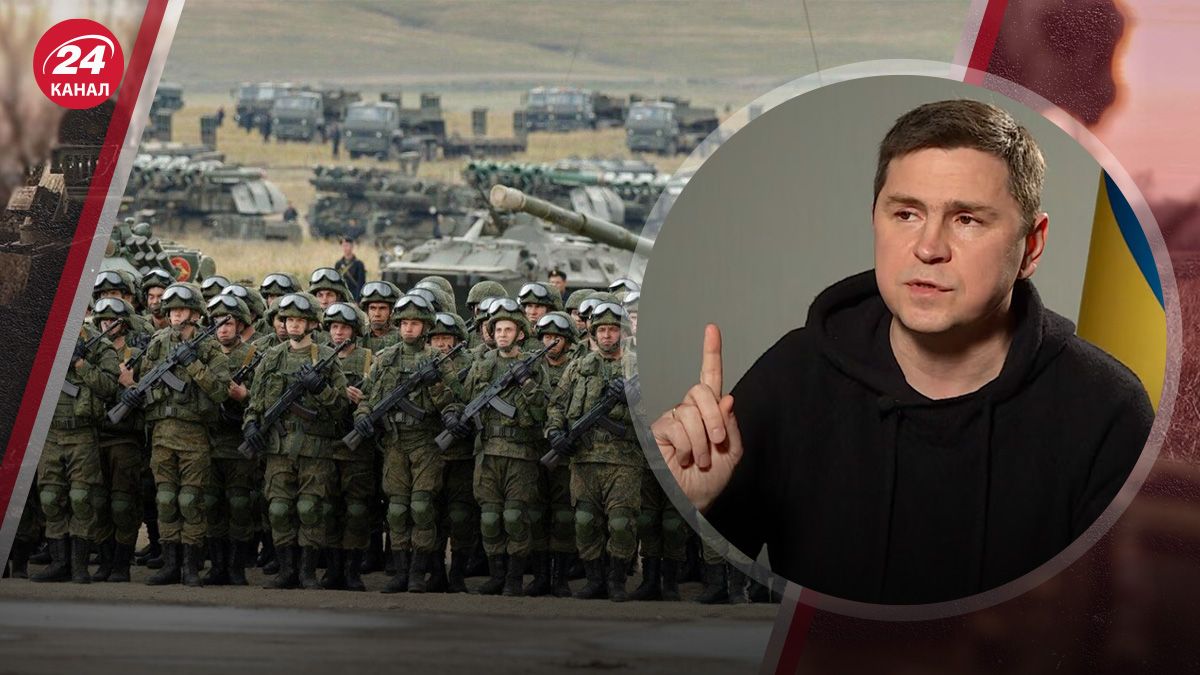 Вивід військ з України - чому це питання не підійматимуть на Саміті миру - 24 Канал