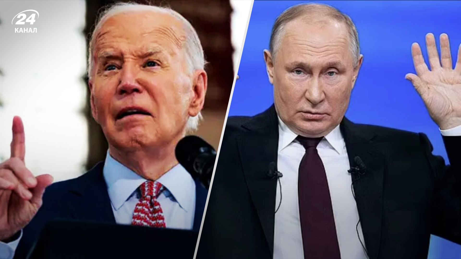Байден отреагировал на угрозы Путина ударить по Западу