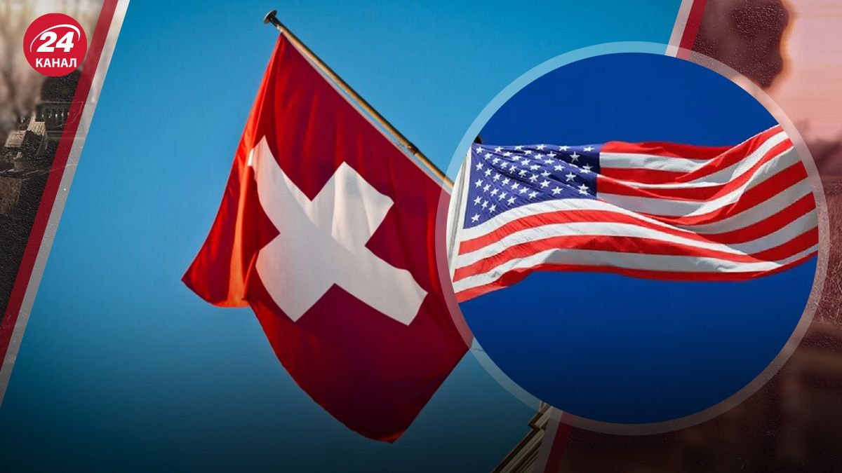 Хто від США поїде на Саміт миру Хто від США поїде на Саміт миру