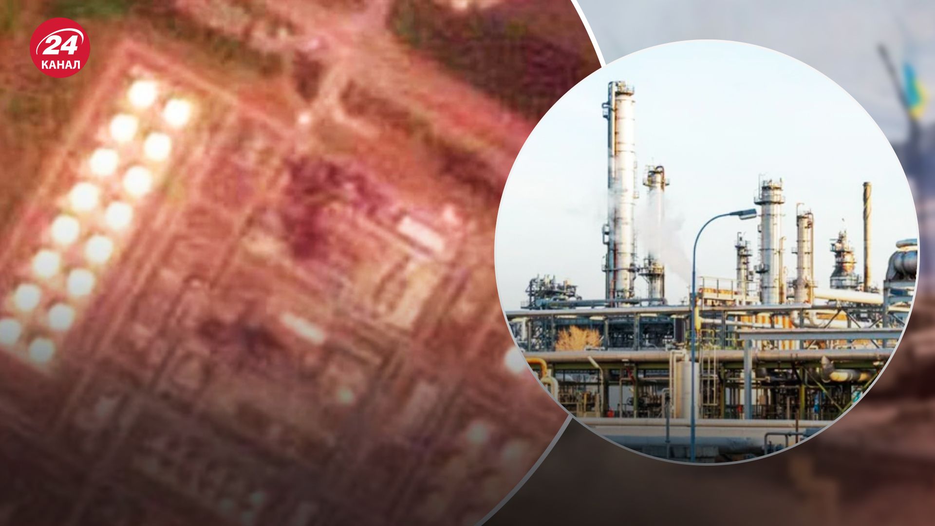 Новошахтинский НПЗ атаковали в ночь на 6 июня Новошахтинский НПЗ атаковали в ночь на 6 июня