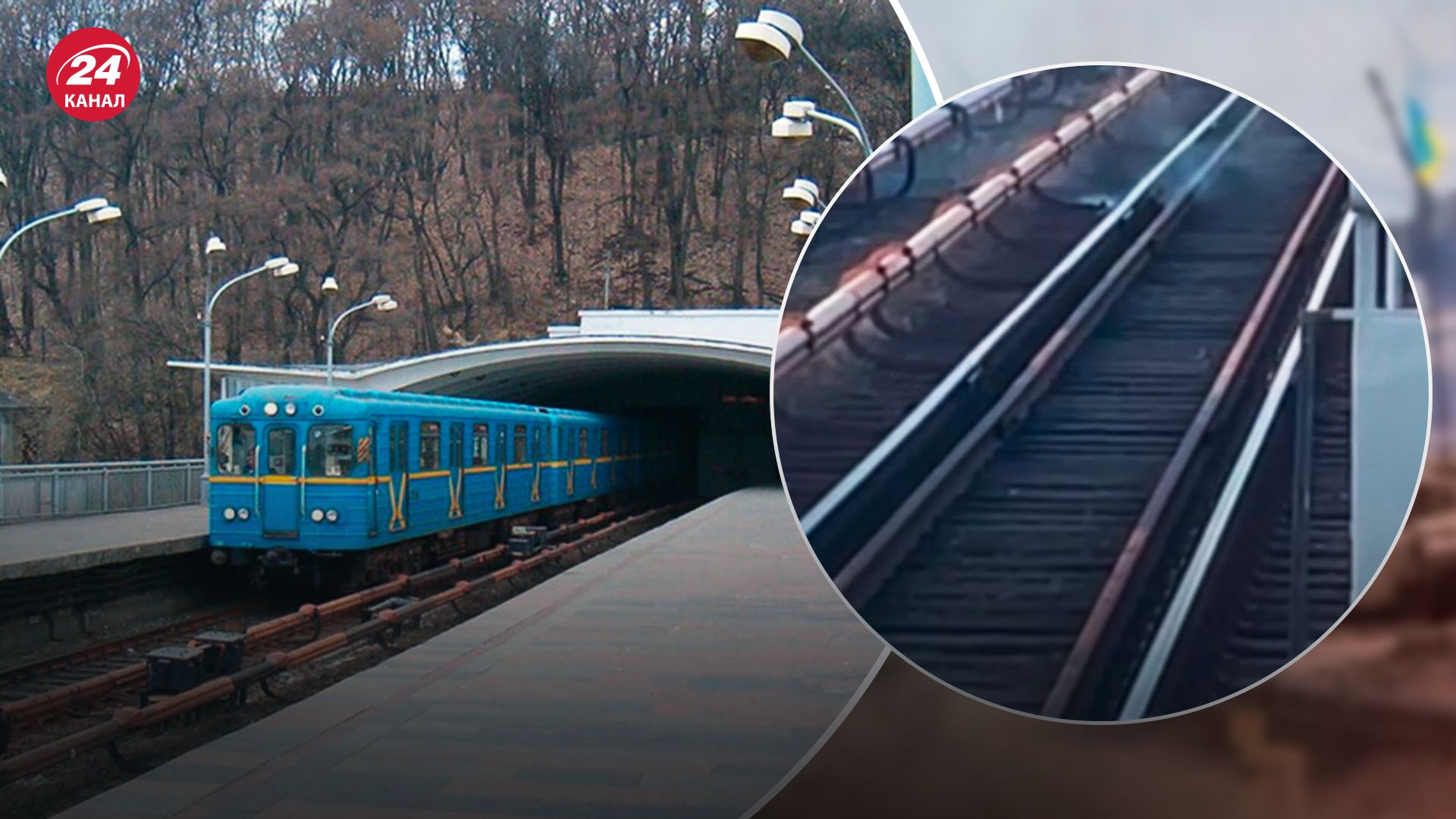 У київському метро сталося загоряння на колії