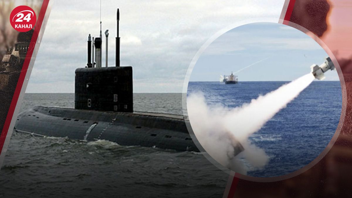 Підводний човен рухається з Новоросійська в Крим