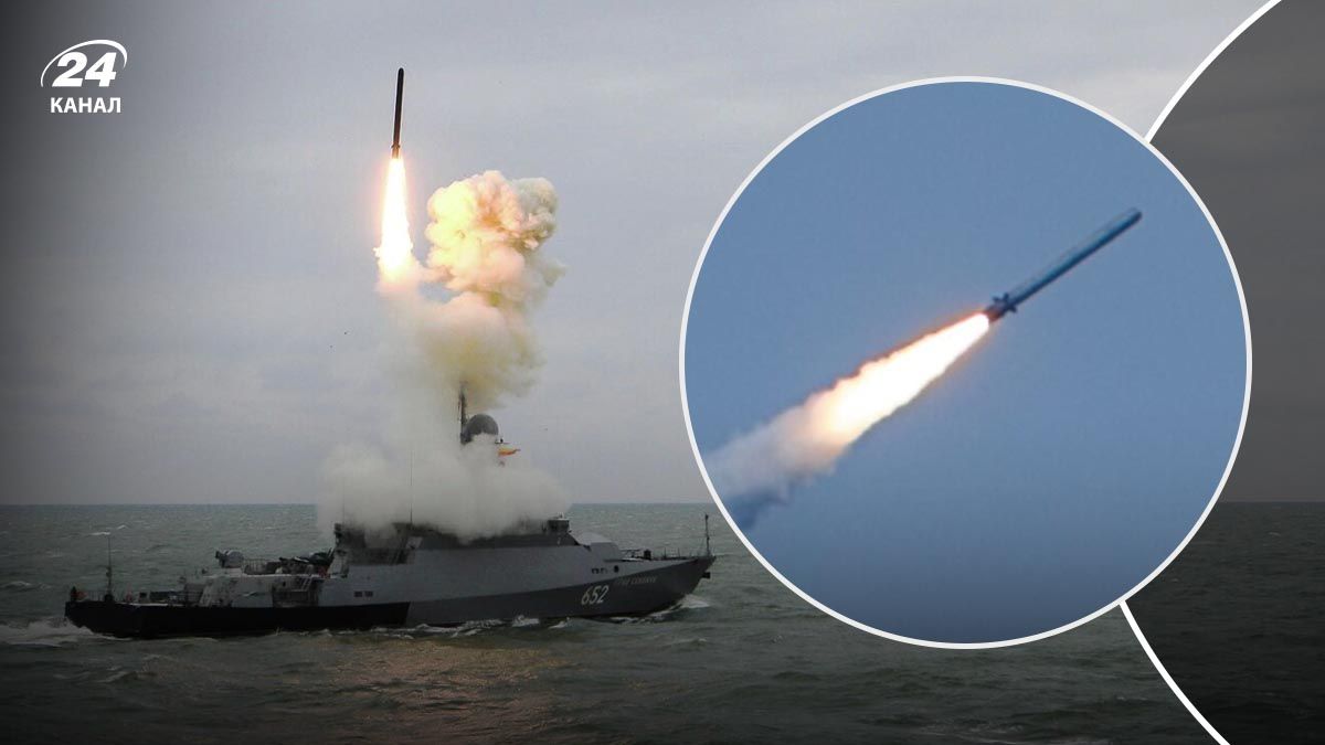 Враг вывел ракетоносители Калибров в море - 24 Канал