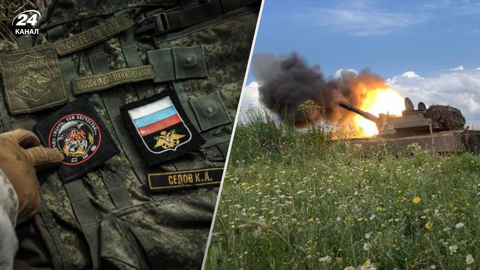 Война в Украине - потери врага