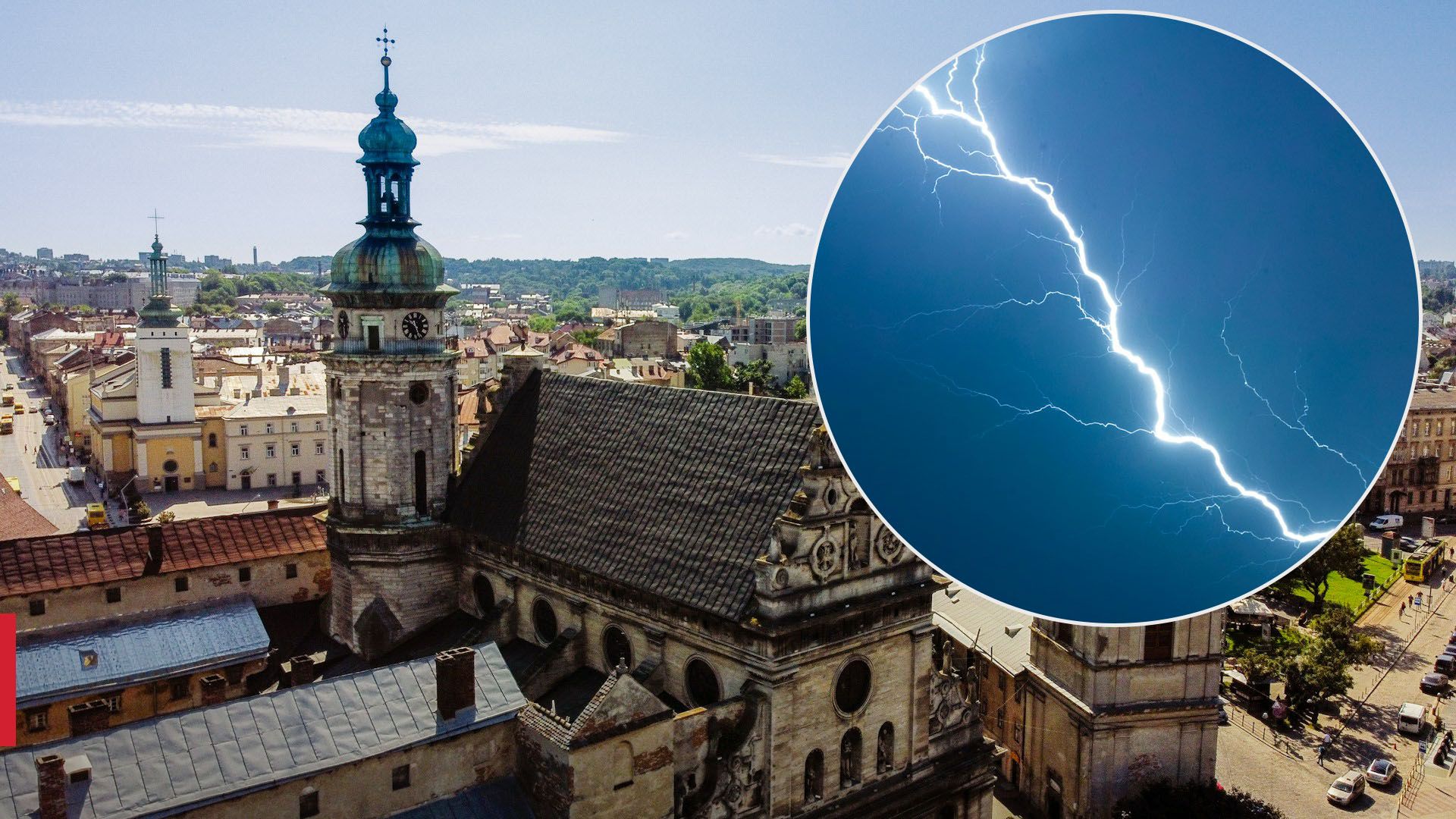 Во Львове ночью слышали гулкие звуки грозы Во Львове ночью слышали гулкие звуки грозы