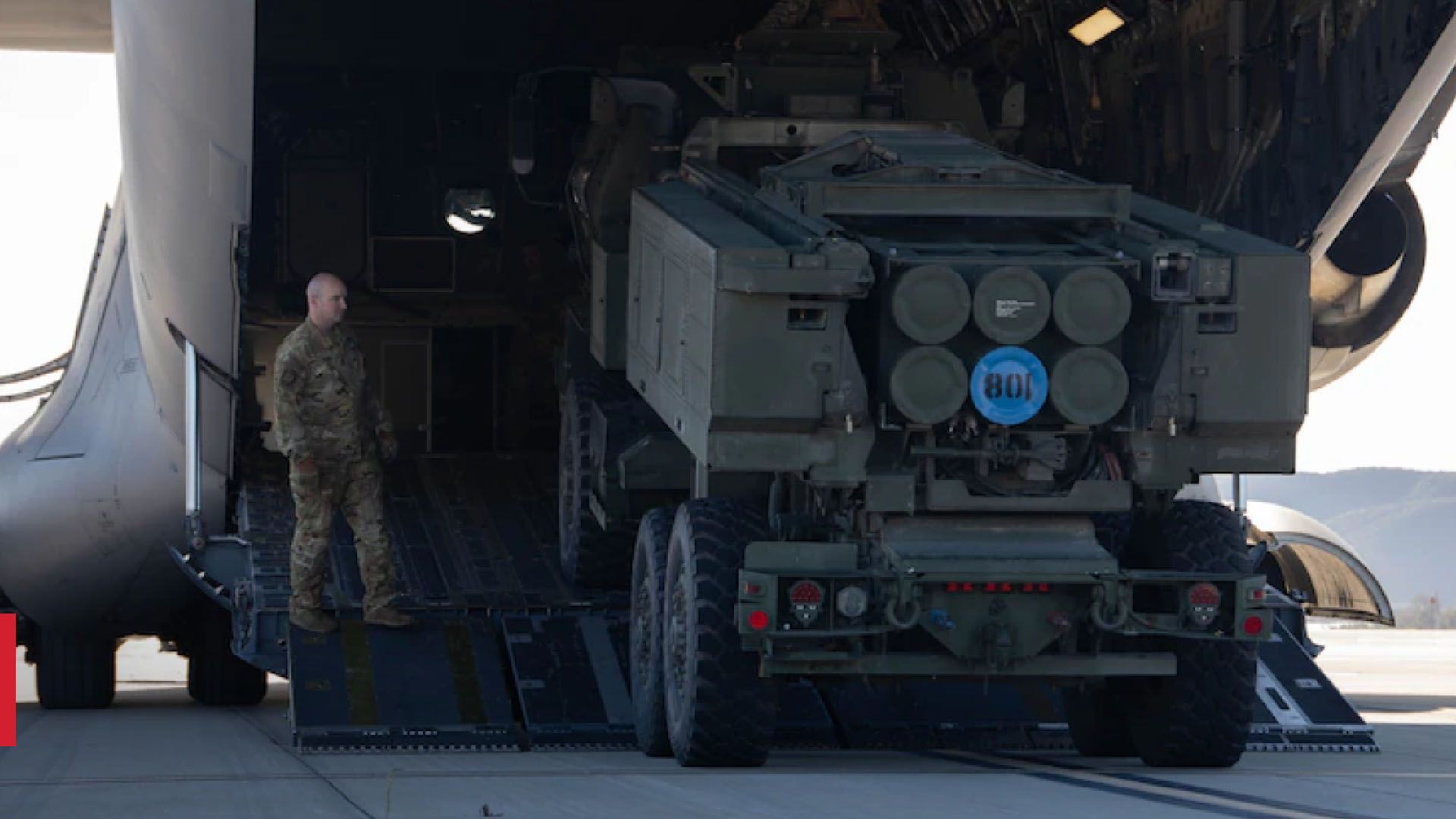 Військова допомога від США - новий пакет Військова допомога від США - новий пакет