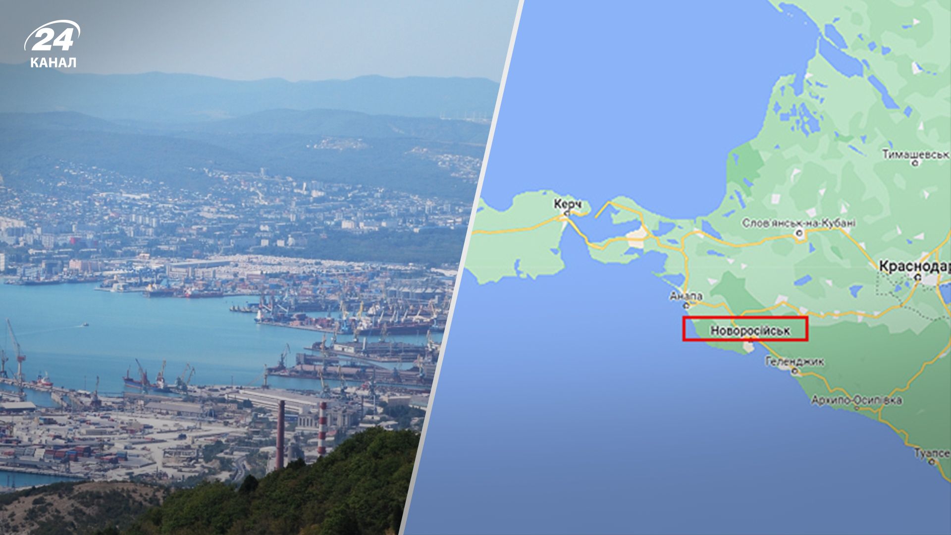 Россия может перезаряжать подводные лодки в Новороссийске Россия может перезаряжать подводные лодки в Новороссийске