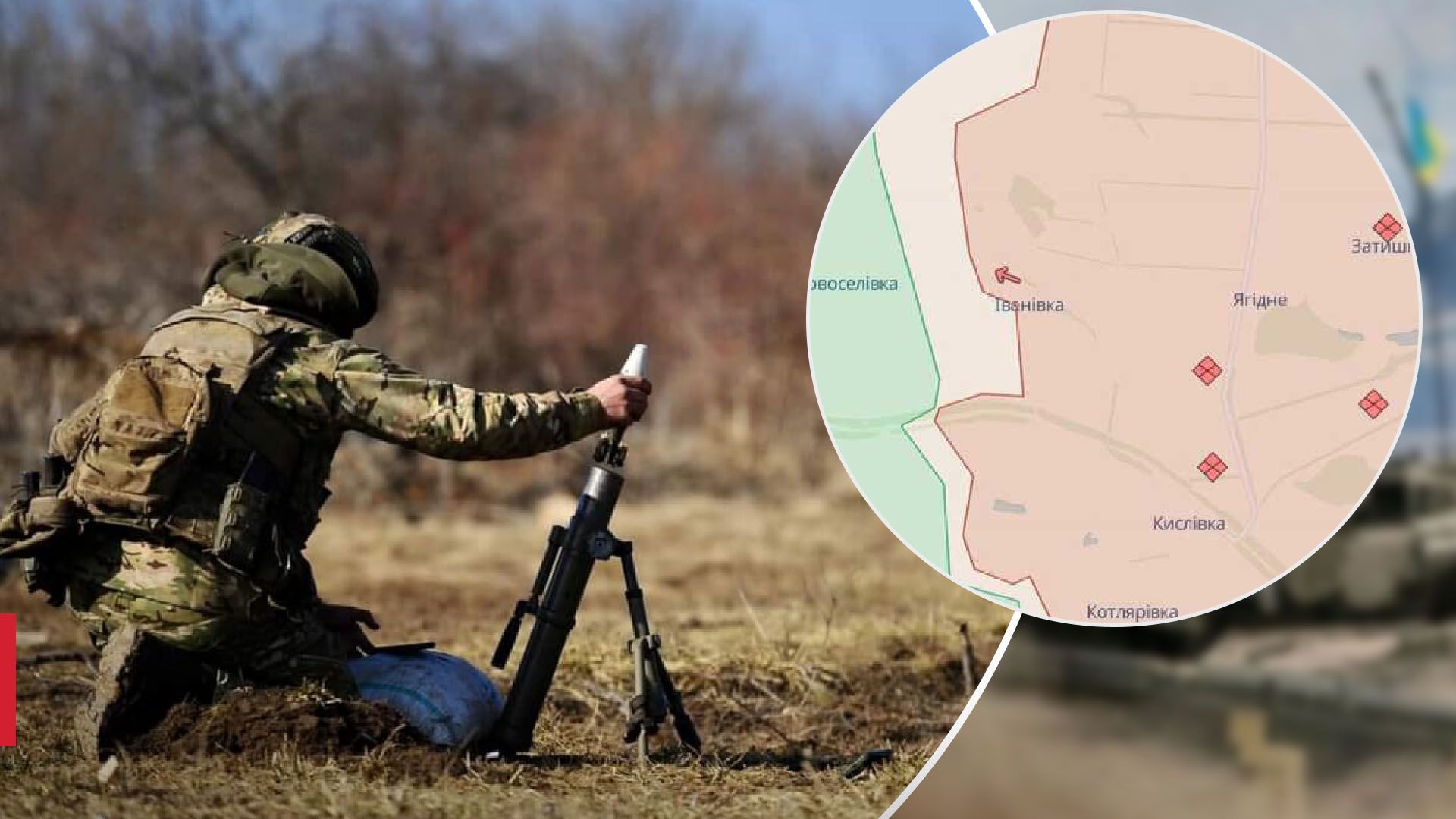 Карта бойових дій 7 червня Карта бойових дій 7 червня