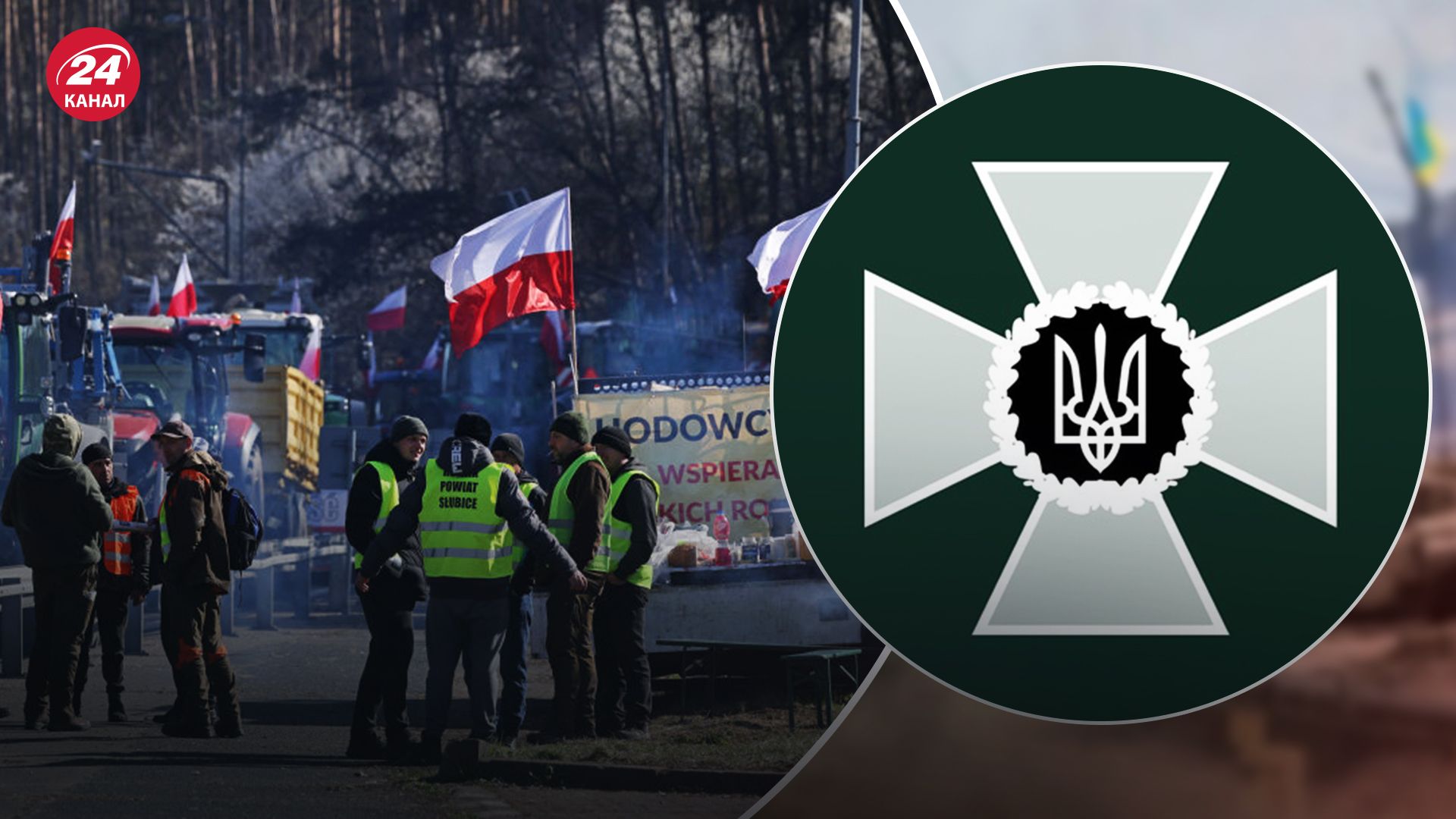 Пункт "Хребенное" – "Рава-Русская" разблокирован Пункт "Хребенное" – "Рава-Русская" разблокирован