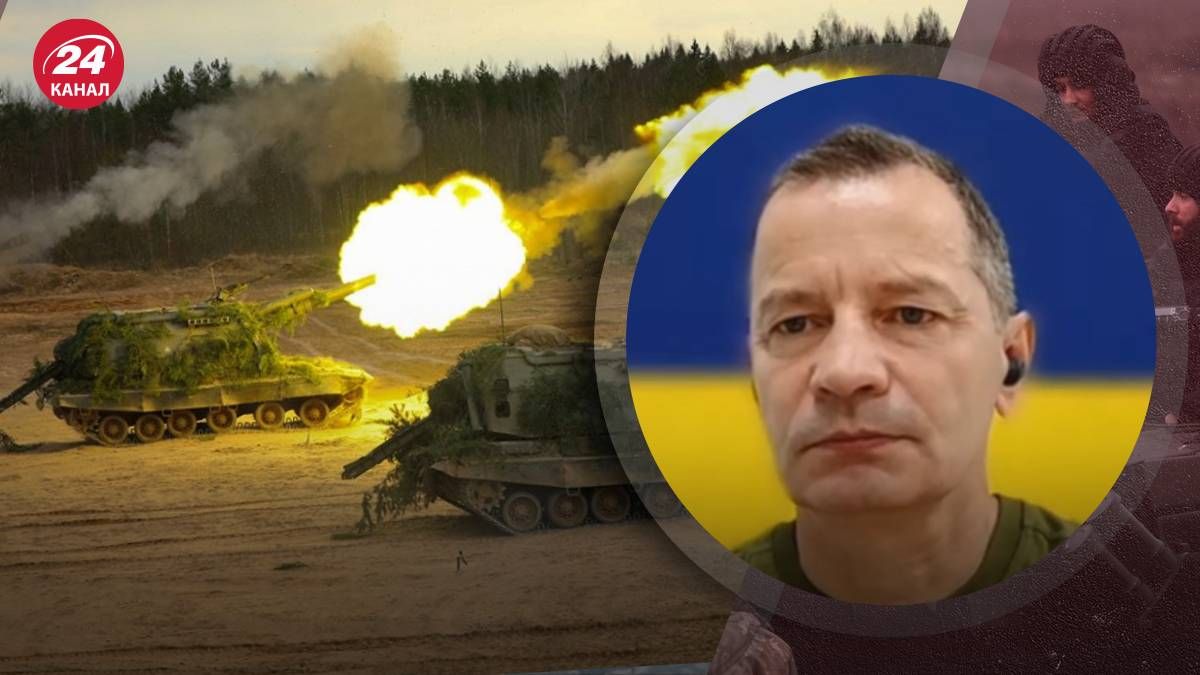 Втрати російської артилерії величезні - в ЗСУ порівняли українські та російські установки- 24 Канал Втрати російської артилерії величезні - в ЗСУ порівняли українські та російські установки- 24 Канал