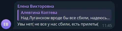 Screenshot Screenshot