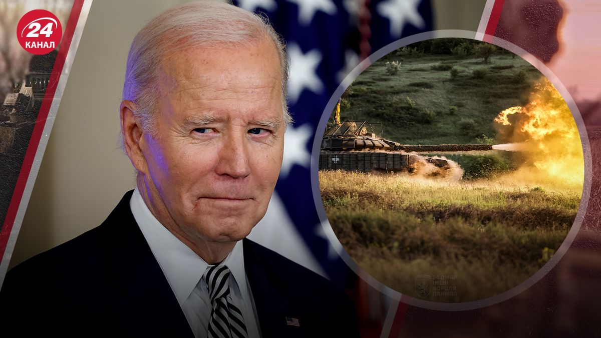 США дали дозвіл бити по Росії їхньою зброєю США дали дозвіл бити по Росії їхньою зброєю