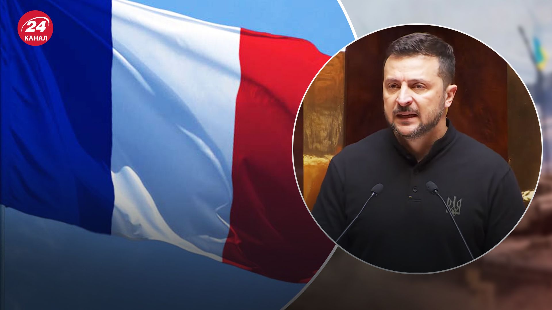 Зеленський висловився щодо постійних погроз Росії країнам Заходу Зеленський висловився щодо постійних погроз Росії країнам Заходу