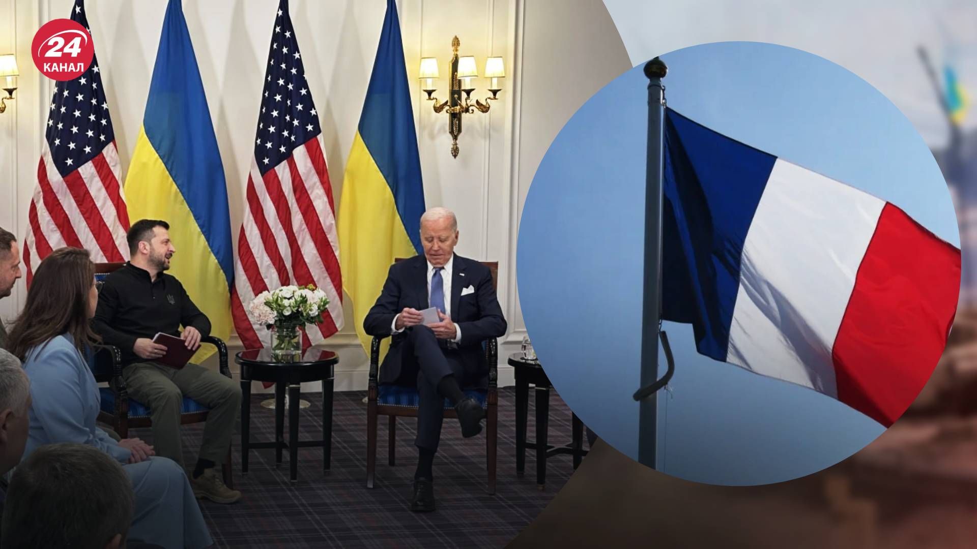 Зеленский и Байден встретились в Париже Зеленский и Байден встретились в Париже