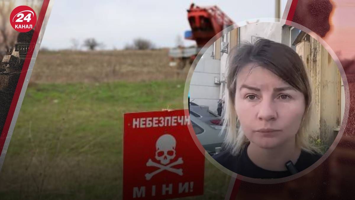 Ситуация на Харьковщине - Черненко рассказала о подрывах гражданских - 24 Канал Ситуация на Харьковщине - Черненко рассказала о подрывах гражданских - 24 Канал