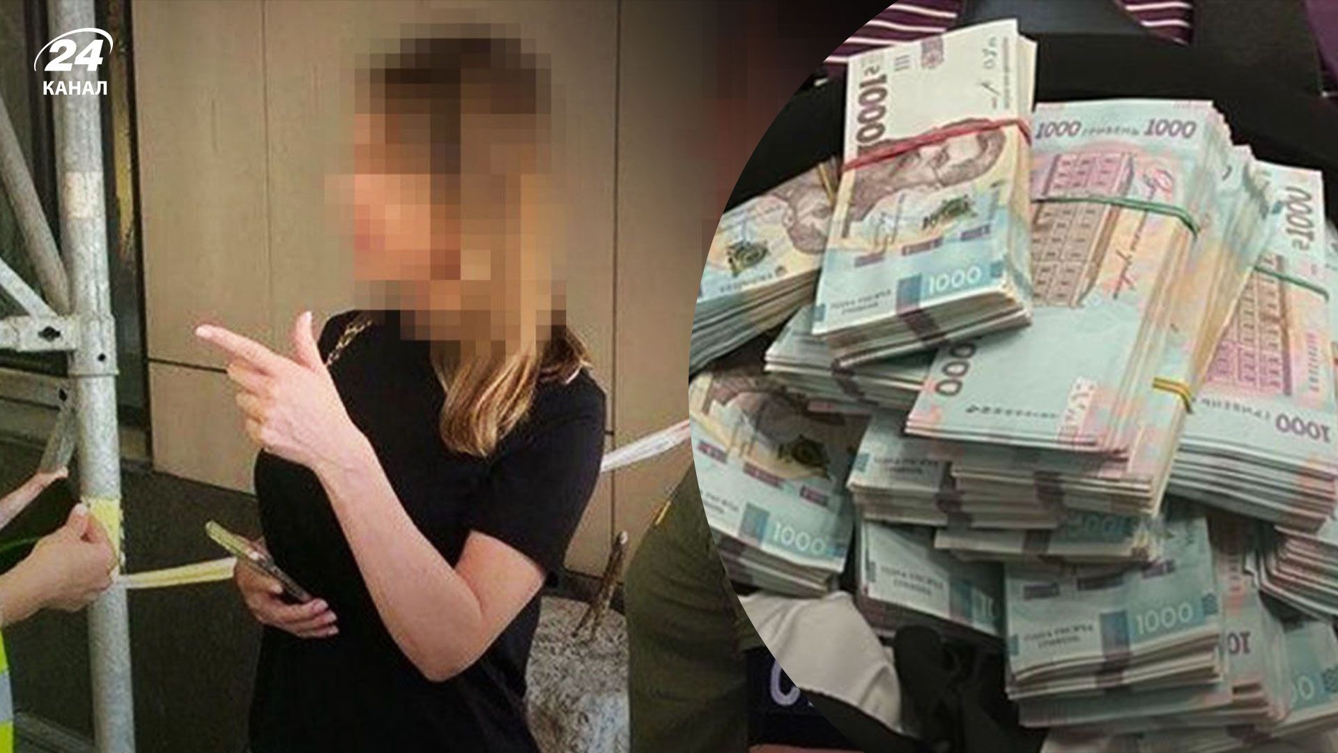 В Киеве задержали бывшего нардепа, которая зарабатывала на уклонистах и людях с инвалидностью - 24 Канал В Киеве задержали бывшего нардепа, которая зарабатывала на уклонистах и людях с инвалидностью - 24 Канал