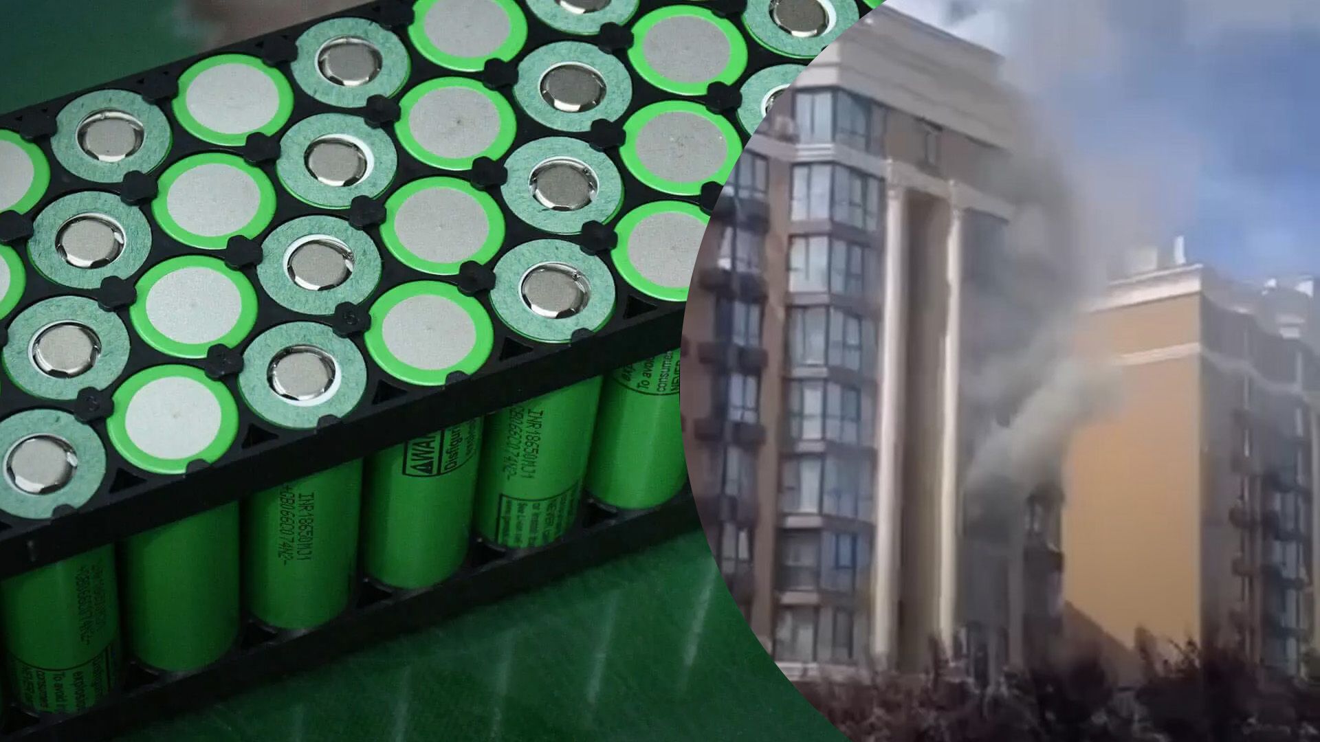 У Києві на Борщагівці у квартирі вибухнув акумулятор