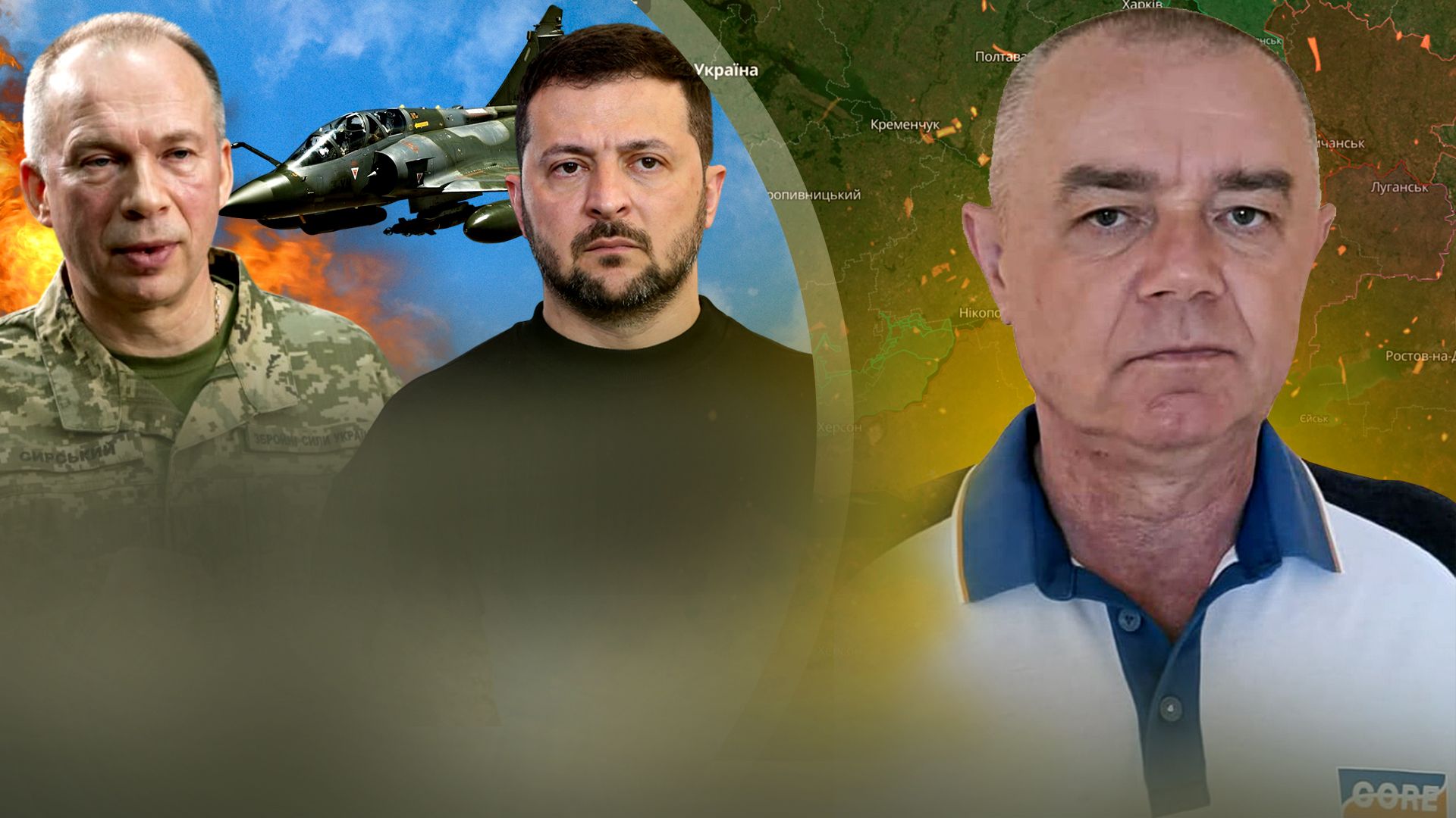 Франція передасть Україні літаки Mirage 2000 - чим вони особливі та як допоможуть ЗСУ Франція передасть Україні літаки Mirage 2000 - чим вони особливі та як допоможуть ЗСУ