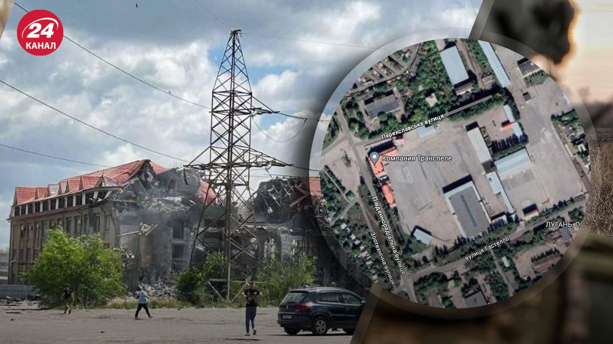 Куди могло прилетіти у Луганську Куди могло прилетіти у Луганську