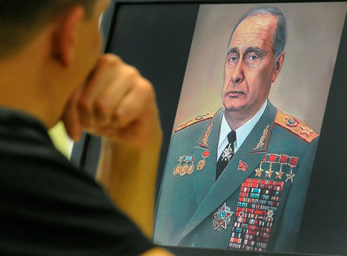 Портрет Путіна