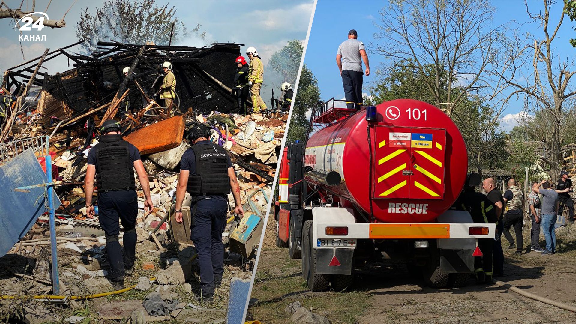 У Полтавському районі є влучання У Полтавському районі є влучання