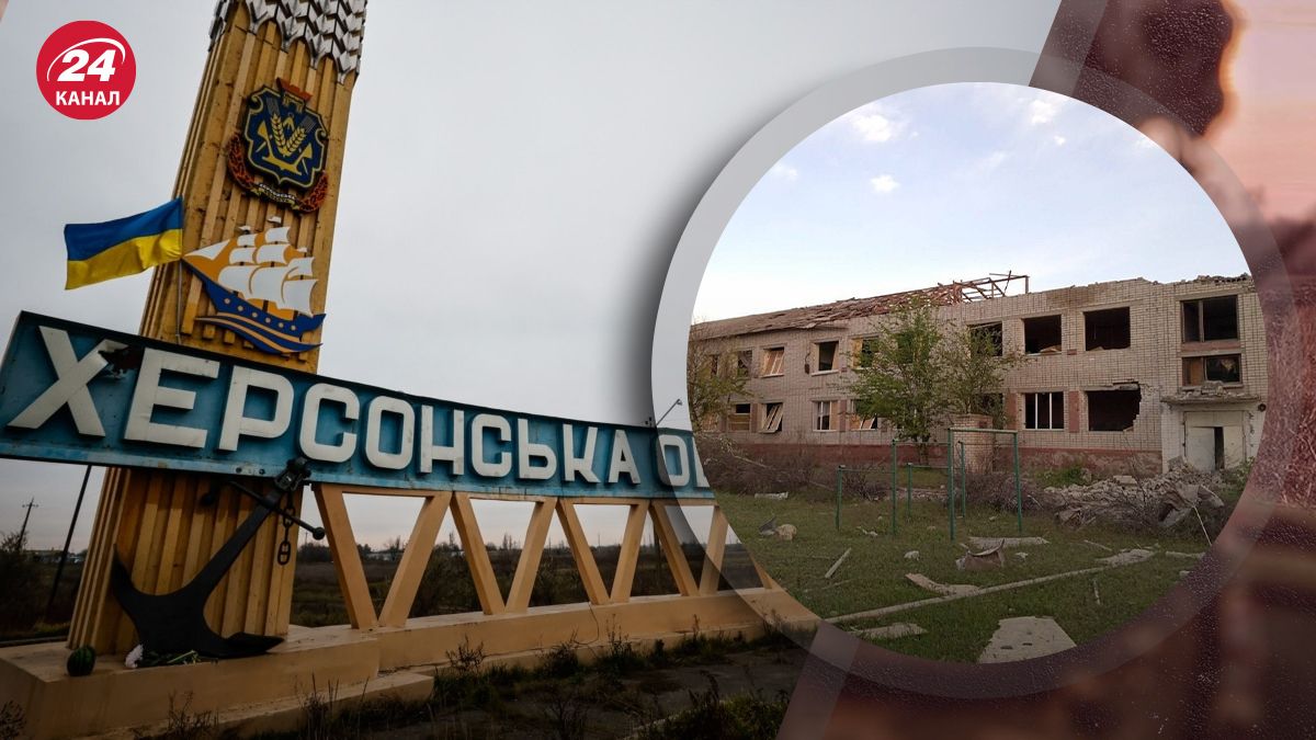 Які умови життя на правобережній Херсонщині Які умови життя на правобережній Херсонщині