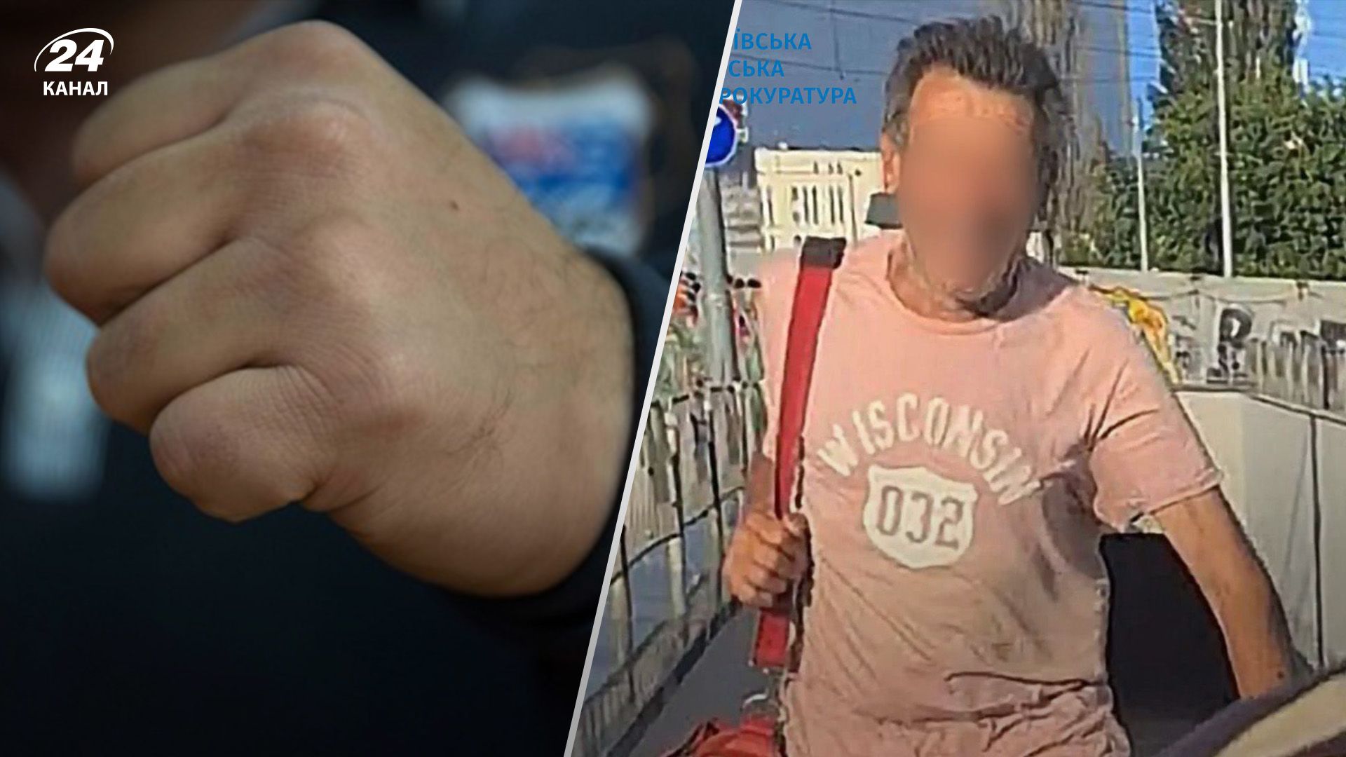 Правоохранители задержали второго нападавшего на волонтера в Киеве Правоохранители задержали второго нападавшего на волонтера в Киеве