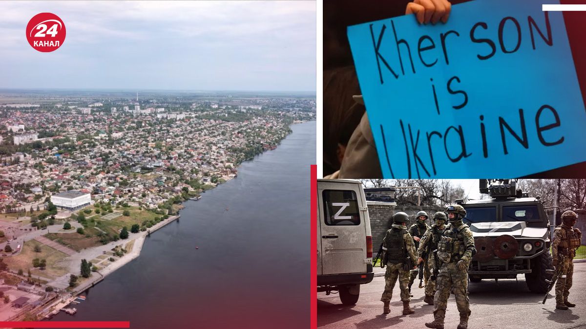 Ситуация на левобережье Херсонщины - как там выживают украинцы- 24 Канал