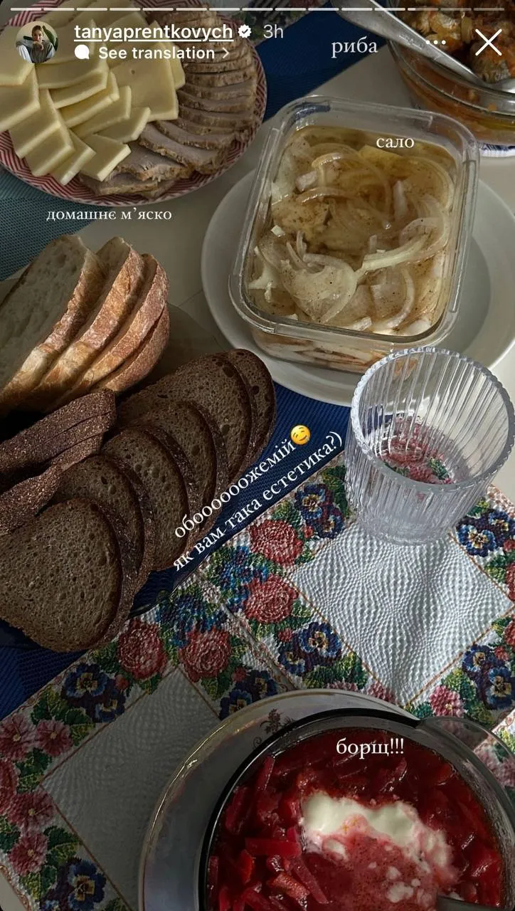 Пренткович показала блюда украинской кухни