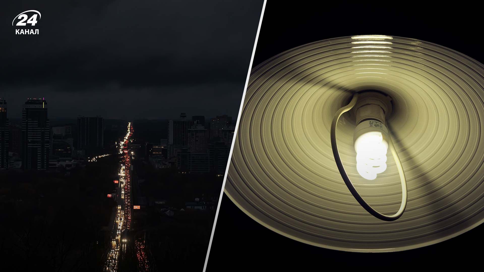 Когда будут отключать свет 8 июня Когда будут отключать свет 8 июня